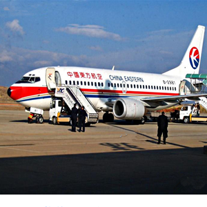 北海福成航空空运-当日到达,轻松快捷
